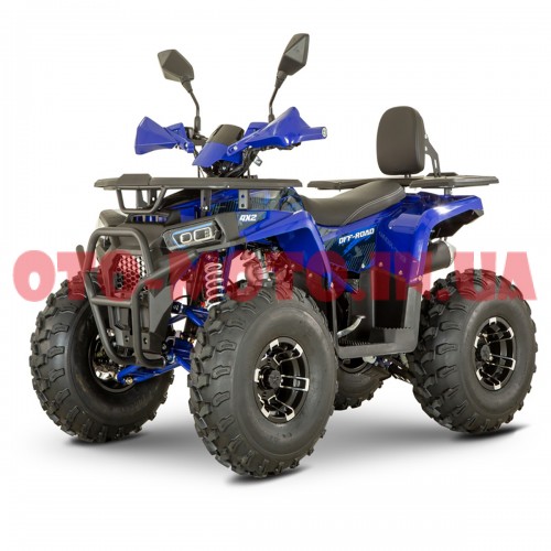 Квадроцикл Forte AFN 150 Pro